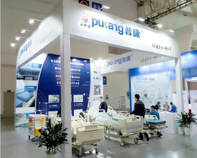 河北顺发娱乐医疗设备有限公司,福建医疗器械展览会