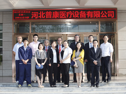 河北顺发娱乐医疗设备有限公司